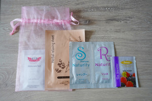 女性限定♪選べるアメニティ