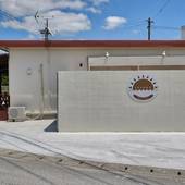 ADAN RESORT 瀬底ヴィラ（沖縄県 別荘・ヴィラ・コンドミニアム） / 2