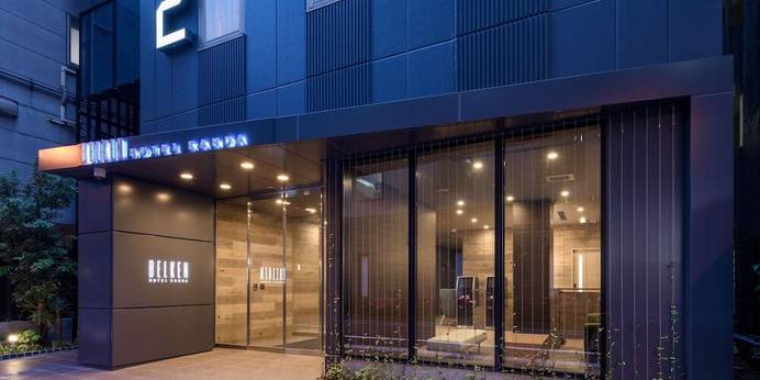 ベルケンホテル・神田（東京都 ビジネスホテル） / 1