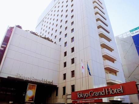 東京グランドホテル / 4