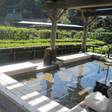 箱根に日帰り温泉♪ぶらり旅にオススメの温泉施設10選