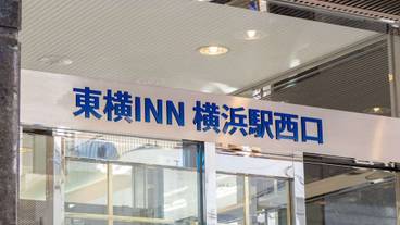 施設の入り口 / 5