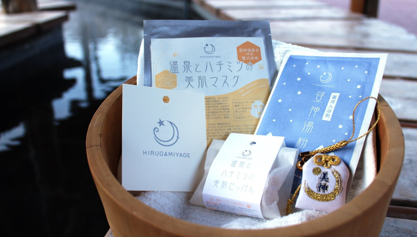 1. 全部屋こたつでほっこり♪「懐石と炉ばたの宿 吉弥」3483503