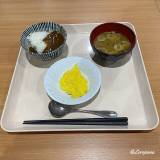 郡山シティホテル（コオリヤマシティホテル）