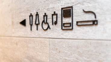 施設内の設備 / 3