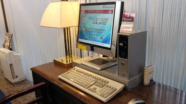 ビジネスセンター / 11