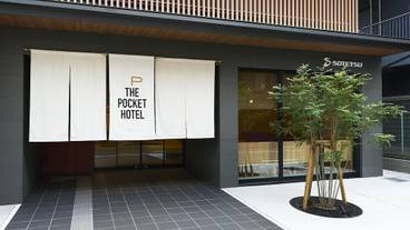 施設の入り口 / 15