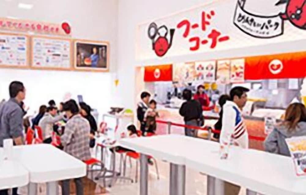 観光スポット