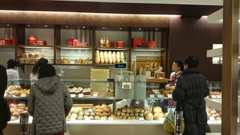 「エディアールベーカリー 新宿本店」内観 845814 