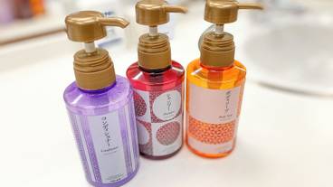 施設内の設備 / 2