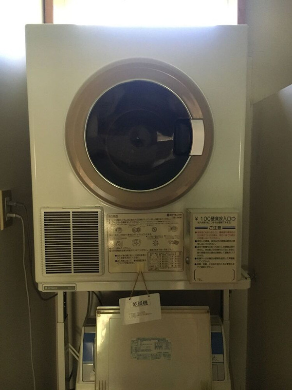 ランドリー ルーム