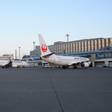 新千歳空港周辺の子連れにおすすめホテル6選！いざ、北海道へ！