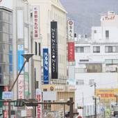 NEW NAGANO NeXT（長野県 ビジネスホテル） / 5