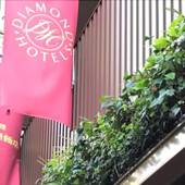 ダイヤモンドホテル（東京都 シティホテル） / 4