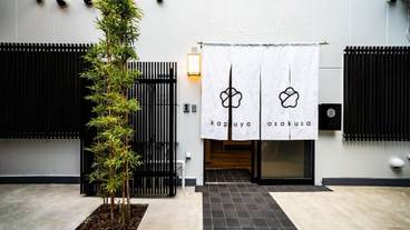 メイン イメージ / 1