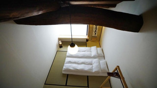 エコノミー 皓月 (KOUGETSU) 禁煙 (専用トイレ·共有バスルーム)