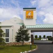 ファミリーロッジ旅籠屋・水戸大洗店（茨城県 ビジネスホテル） / 5