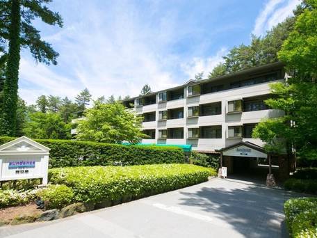 サンダンス・リゾート 河口湖 / 4