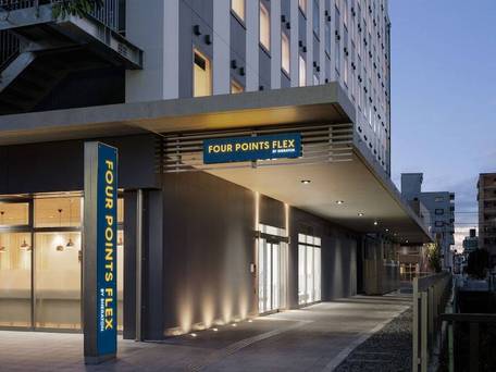 フォーポイント フレックス by シェラトン 宇都宮 / 3