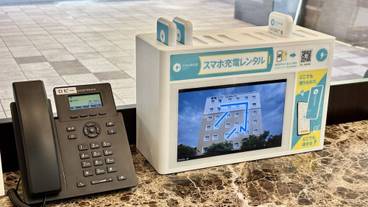 施設内の設備 / 4