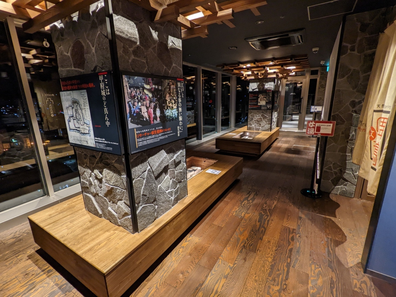 眺め抜群!温泉と絶景を楽しめる3918217