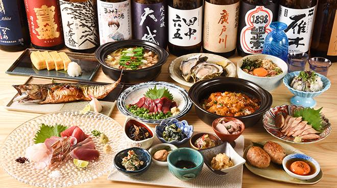 小料理屋 RUKA / 4