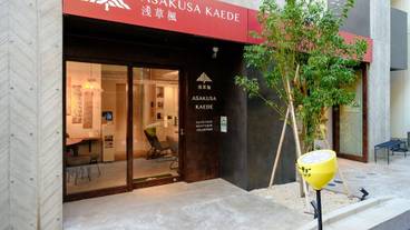 メイン イメージ / 1