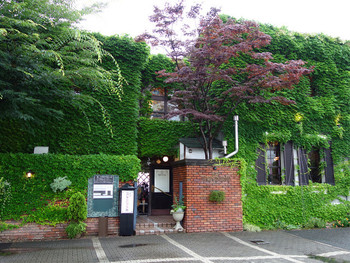 「長崎阿蘭陀珈琲館」 外観 87442052 ツタで覆われた洋館。