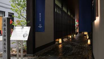 施設の正面 / 10