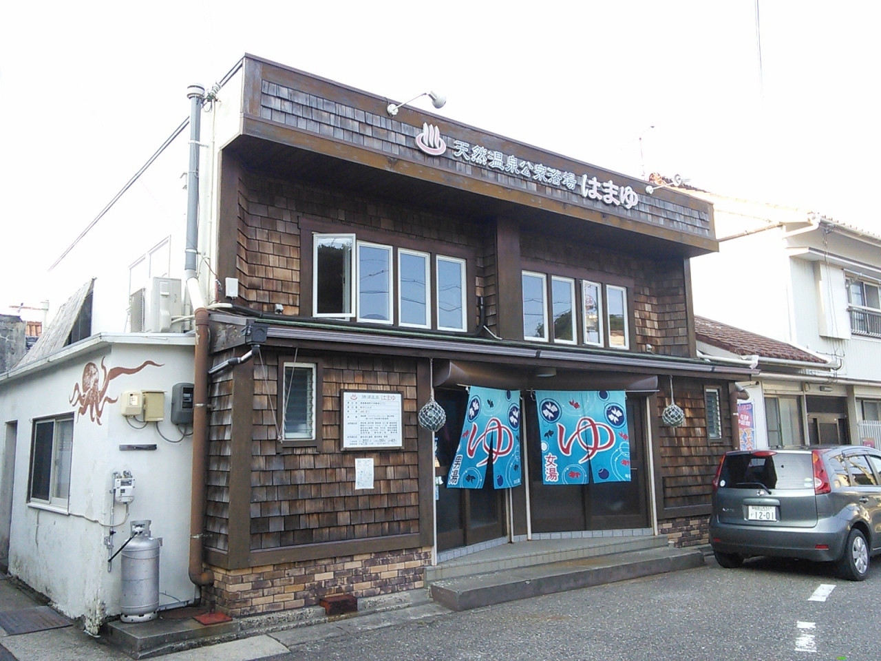 11.ホテルの温泉や公衆温泉施設、足湯で温泉三昧！「南紀勝浦温泉」3750891