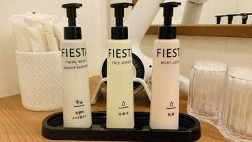 女性大浴場／アメニティ一例 / 4