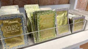 施設内の設備 / 9