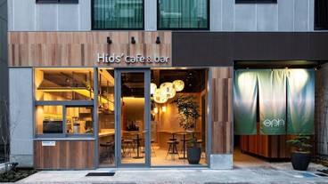 メイン イメージ / 1