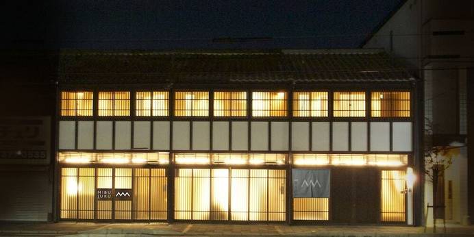 京町家の宿 壬生宿 MIBU-JUKU 七条梅小路（京都府 旅館） / 1