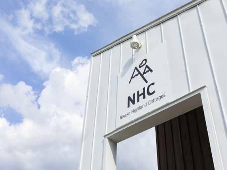 ニセコハイランドコテージ / 2