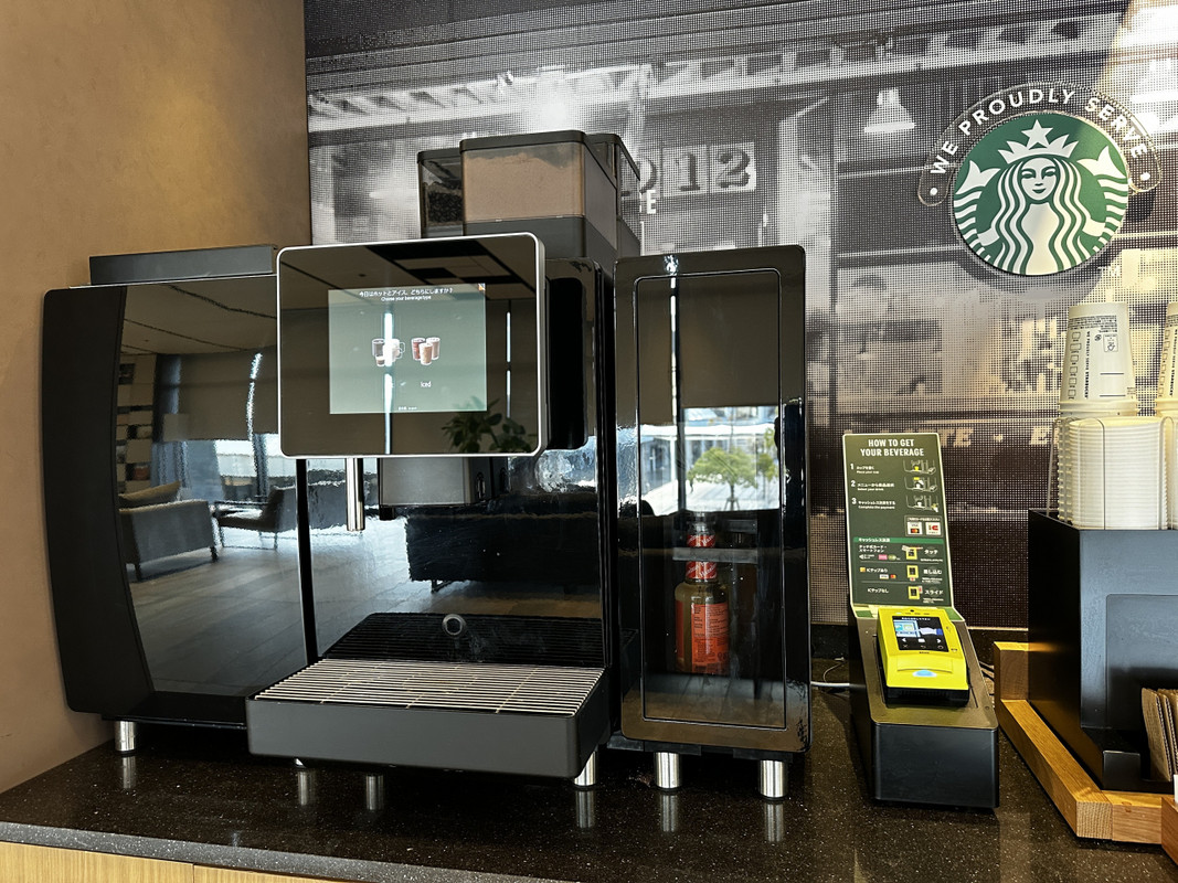 【スタバ】のコーヒー豆を使用したカフェが飲める（有料）