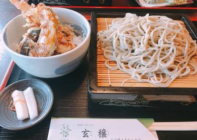 新得そばの館