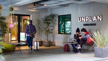 施設の入り口 / 14