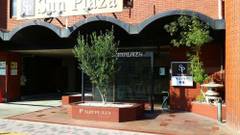 ホテルサンプラザ堺 本館