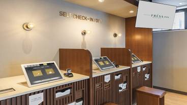 チェックイン / チェックアウト キオスク / 1