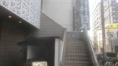 グランカスタマ伊勢佐木町店