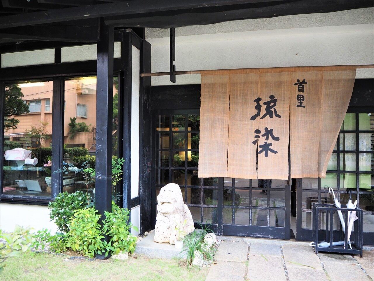 3.首里琉染1989657