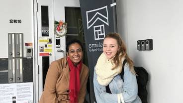 施設からの眺望 / 24