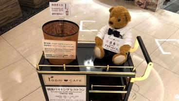 朝食ビュッフェ / 2