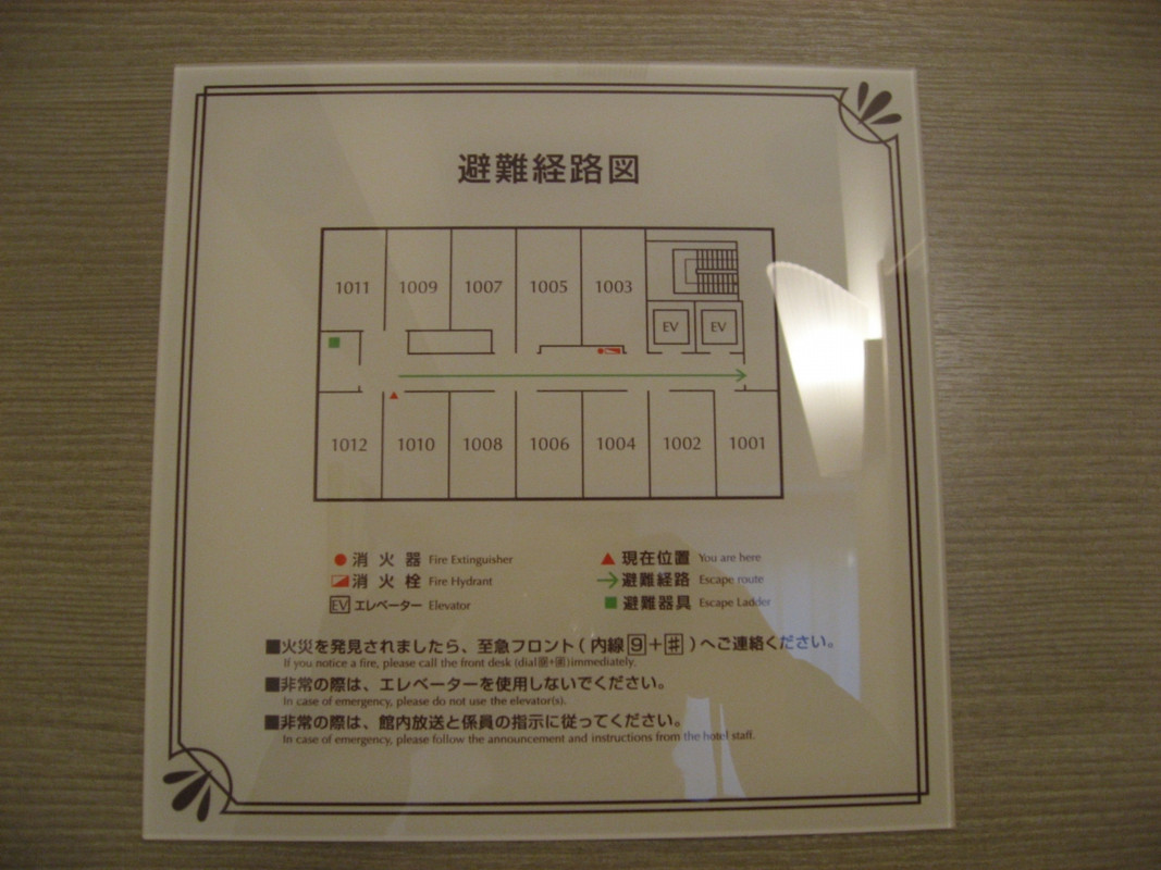 エアコン不調はこの部屋でした