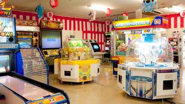 ゲームコーナー / 3