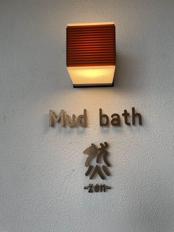 icotto_ihさんの写真 / 2