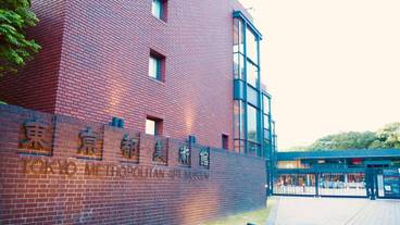 観光スポット / 19