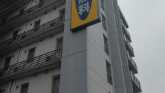 スーパーホテル桑名駅前