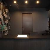 Stay SAKURA Kyoto 四条烏丸（京都府 アパートメント） / 2